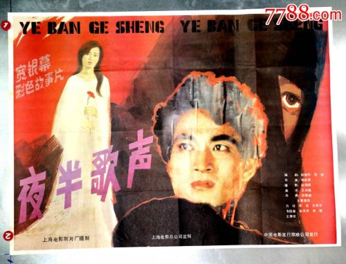 台湾居民身份证号码地址码使用的是?